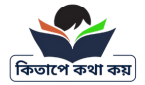 Library Logo