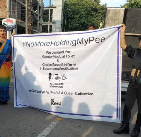 Gender neutral restroom advocacy